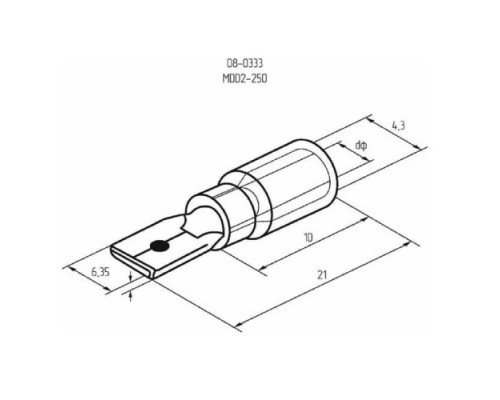 Клемма плоская REXANT 08-0333 ( уп 100 шт ) изолированная РПи-п 2.5-(6.3)/РпИп 2-6-0,8 08-0333