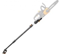 Штанга телескопическая Worx WA0166 для цепной пилы