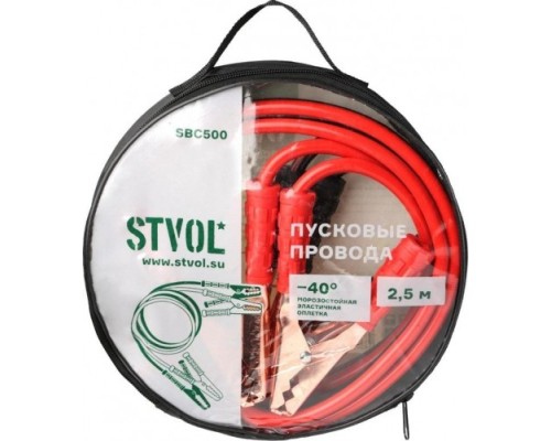 Провод для прикуривания STVOL SBC500 500а (2,5м, 12/24в) Провод для прикуривания STVOL SBC500 500а (2,5м, 12/24в)