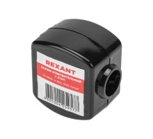 Зажим ответвительный REXANT 07-0859 У-859М (50-70/4-35 мм²) IP20