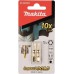 Бита для заворачивания MAKITA B-42248 Impact Gold Shorton T10, 30 мм, E-form (MZ), 2 шт.