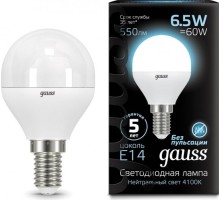 Лампа светодиодная GAUSS Шар 6.5w 550lm 4100k e14 led 105101207