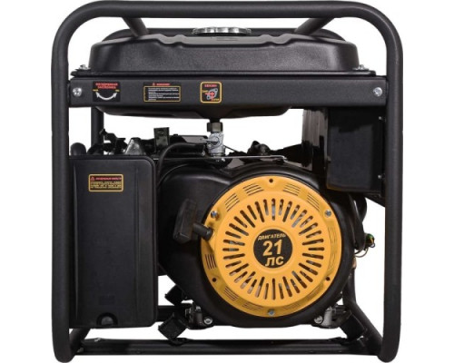 Генератор бензиновый HUTER DY13000 L