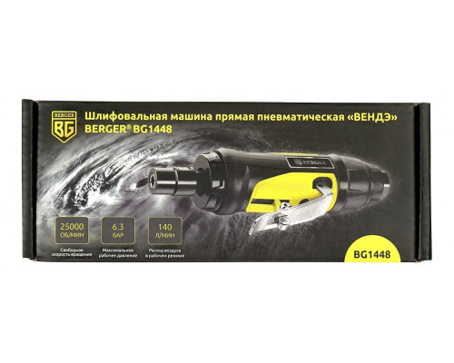Шлифмашина прямая пневматическая BERGER BG1448 1/8