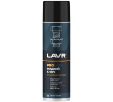 Жидкий ключ LAVR PRO line, 650 мл Ln3510