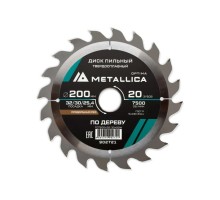 Пильный диск по дереву METALLICA Optima 200x32/30/25,4 мм 20 зубов, Т=2,6 мм продольный [902721]