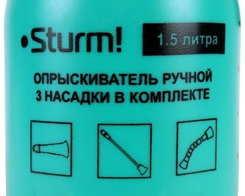 Опрыскиватель STURM 3016-22-015 с 3 насадками, 1,5л.