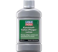 Лосьон для ухода за пластиком LIQUI MOLY Kunststoff-Tiefen-Pfleger-Lotion 0,25 л 1537 [1537]