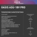 Дрель-шуруповерт аккумуляторная OASIS ASU 18V Pro [4640130907815]