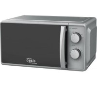 Микроволновая печь making Oasis everywhere MW-70MS 4640130936976