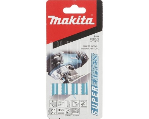 Пилки по металлу MAKITA SUPER EXPRESS для нержавеющей стали в-51, 5 шт. [B-06476]