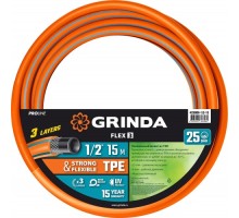 Шланг для полива GRINDA PROLine FLEX 3 1/2