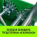 Лебедка барабанная HITCH HW 1100, канат 10 м, 1100 кг [SZ073149]