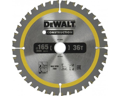 Пильный диск универсальный DeWALT 165х36тх20 мм Construction DT1950-QZ [DT1950-QZ]