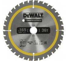 Пильный диск универсальный DeWALT 165х36тх20 мм Construction DT1950-QZ [DT1950-QZ]