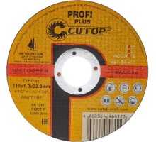 Отрезной круг по нержавеющей стали CUTOP Profi Plus Т41-115х1,0х22,2 мм 50-412