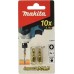 Бита для заворачивания MAKITA B-28444 Impact Gold PZ1, 25 мм, C-form, 2 шт.