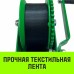 Лебедка барабанная HITCH HW 500, лента 10 м, 500 кг [SZ073173]