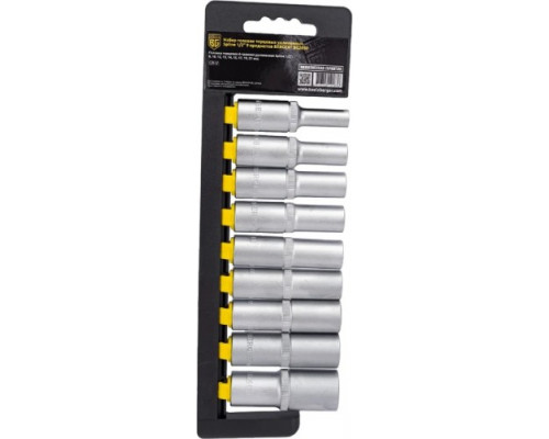 Набор головок 1/2" BERGER BG2038 Spline удлиненных 1/2" (8-21 мм) 9 предметов