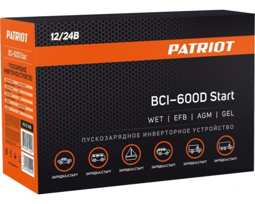 Пускозарядное устройство PATRIOT BCI-600D-Start инверторное [650301986]