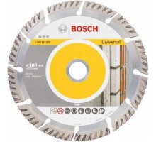 Алмазный диск универсальный BOSCH 180х22.2 мм Standart for Universal [2608615063]