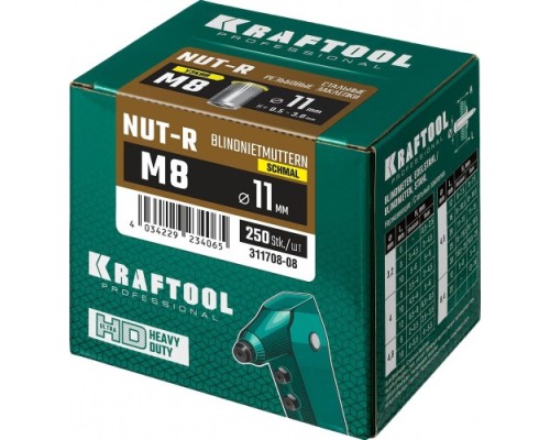 Заклепка KRAFTOOL М 8 (уп.250 шт.) с внутренней резьбой, уменьшенный бортик [311708-08]