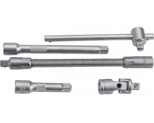 Набор удлинителей BERGER BG2092, 1/4", 5 предметов