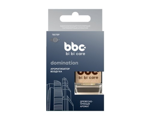 Ароматизатор BI BI CARE DOMINATION наливной 4425 Ароматизатор BI BI CARE DOMINATION наливной 4425
