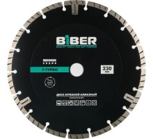 Алмазный диск универсальный Biber 70286 Т 230мм [тов-047125]