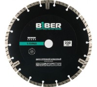 Алмазный диск универсальный Biber 70286 Т 230мм тов-047125