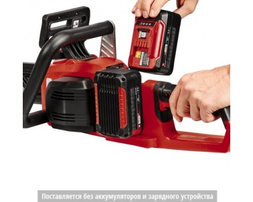 Пила цепная аккумуляторная EINHELL PXC GE-LC 36/35 Li-Solo [4501780]