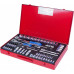 Набор головок KING TONY 9563MR01 1/4", 3/8", 1/2", 62 предмета