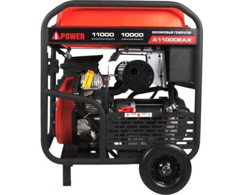 Генератор бензиновый A-IPOWER A11000EAX [20123]