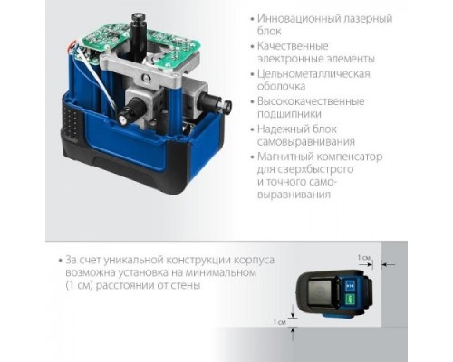 Лазерный уровень ЗУБР ПРОФЕССИОНАЛ крест 3d зеленый [34909]