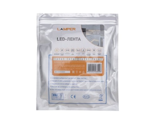 Лента светодиодная LAMPER  141-2022 12B, SMD5050, 14,4Bт/м, 60LED/м, 2700К, 10мм/3м дл