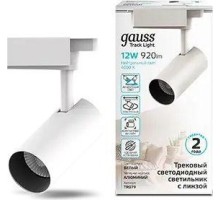 Светильник трековый GAUSS TR079 цилиндр 12w 1100lm 4000k 180-220v ip20 55*185мм бе