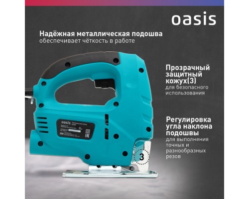 Лобзик сетевой OASIS LE-60 [4640039482390]