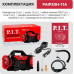 Компрессор аккумуляторный P.I.T. PAIP20H-11A Solo