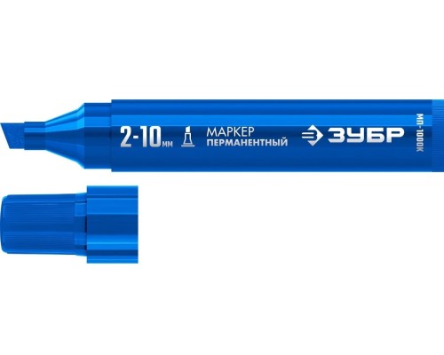 Маркер перманентный ЗУБР МП-1000К 2-10 мм, клиновидный, синий  [06333-7]