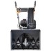 Снегоуборочная машина VILLARTEC WB5556