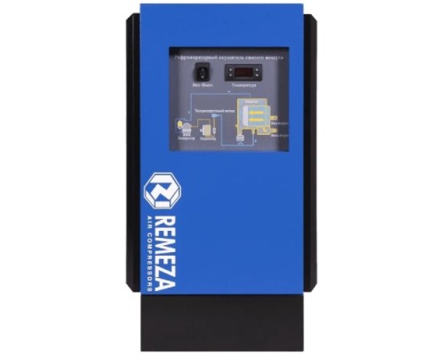 Осушитель REMEZA RFD72 4320129000