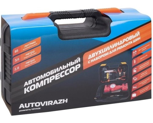 Компрессор автомобильный AUTOVIRAZH AV-010890 двухцилиндровый 85 л/мин в кейсе