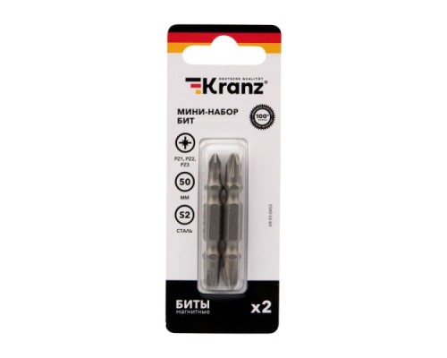 Набор бит Kranz KR-92-0453 двусторонних