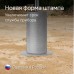 Динамический плотномер  RGK Д-51А [757430]