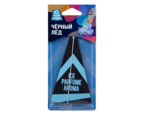 Ароматизатор ARNEZI A1509059 подвесной, картон Ароматизатор ARNEZI A1509059 подвесной, картон