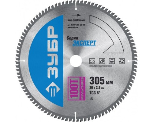 Пильный диск по алюминию ЗУБР 305хт100х30 мм Мультирез [36907-305-30-100]