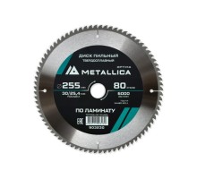 Пильный диск по ламинату METALLICA Optima 255x30/25,4 мм 80 зубов, Т=2,8 мм  [903230]