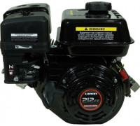Бензиновый двигатель LONCIN LC170F-2B (U type) D20 5А 7,0 л.с. (вал 20 мм, 5А, редуктор, сцепление) 00-00154147