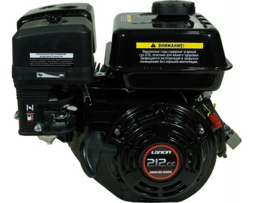 Бензиновый двигатель Loncin LC170F-2B 7.0 л.с. с редуктором и сцеплением