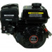 Бензиновый двигатель Loncin LC170F-2B 7.0 л.с. с редуктором и сцеплением